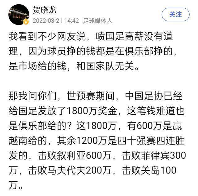 彭辉（古天乐饰）、宝山（任达华饰）和莫华夏（孙红雷饰）是三个饱受社会、家庭和经济压力的老友。一天晚上，三人在酒吧聊天，筹议改变近况的法子。一名名叫陈福水的神秘白叟留下线索，为他们三个带来一次寻宝奇遇。莫华夏破解了白叟留下的暗码，本来宝躲就躲在立法局的地下。三人筹办一番，决议逼上梁山，寻觅宝躲。但是就在他们发家在看之时，警探正文（林家栋饰）却追捕而至，他和彭辉甚至宝山的老婆（林熙蕾饰）仿佛又有着不成告人的奥秘。连续串怪事也相继而至，前后插手的人物与权势，堕入了不共戴天的夺宝漩涡而没法自拔。